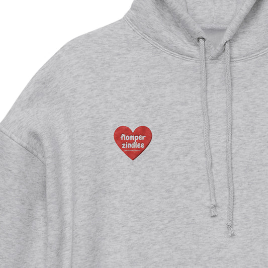 ビッグシルエット スウェット プルオーバー パーカ(裏起毛) ash image