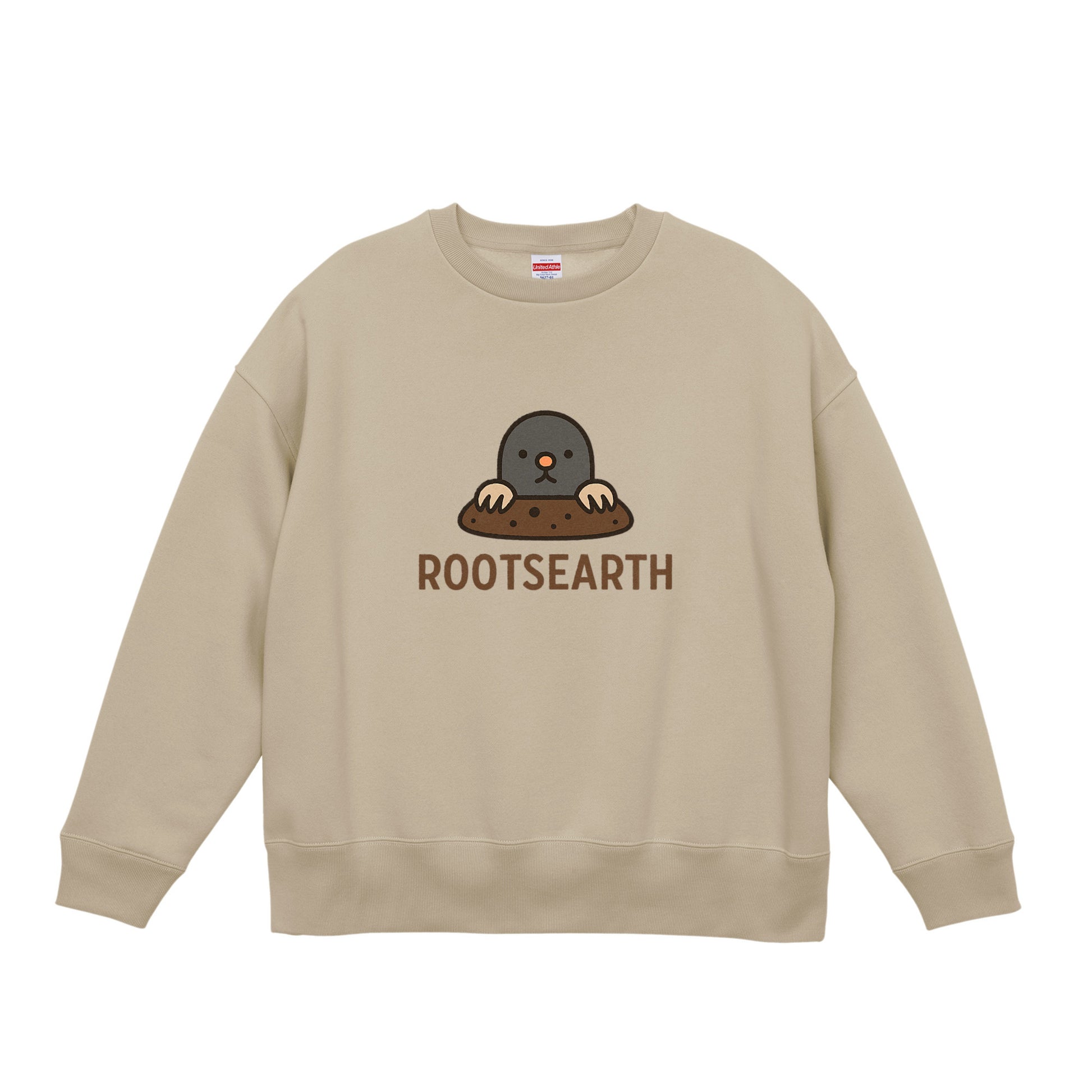 アクティブシールドパンツ sand-beige image